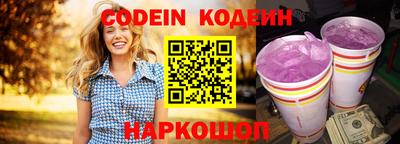 сатива Славгород