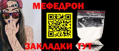 сатива Славгород