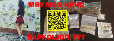 сатива Славгород