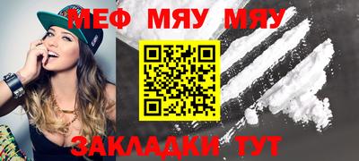 сатива Славгород