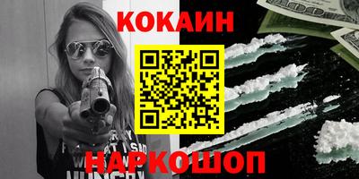 сатива Славгород
