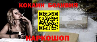 сатива Славгород