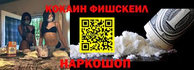 скорость mdpv Сланцы