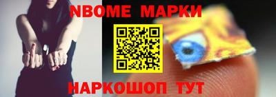 сатива Славгород