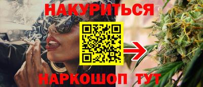 мяу мяу мука Славянск-на-Кубани