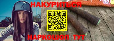 мяу мяу мука Славянск-на-Кубани
