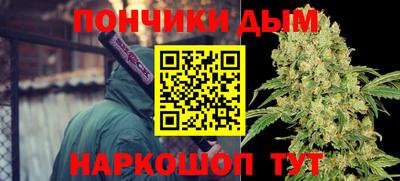 скорость mdpv Сланцы