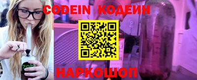 сатива Славгород