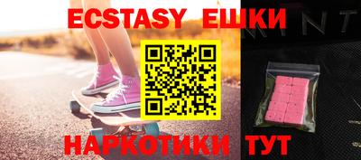 сатива Славгород