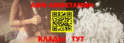 мяу мяу мука Славянск-на-Кубани