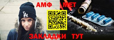сатива Славгород