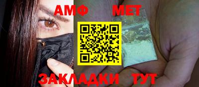 скорость mdpv Сланцы