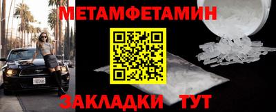 сатива Славгород