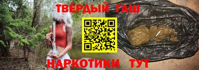 мяу мяу мука Славянск-на-Кубани
