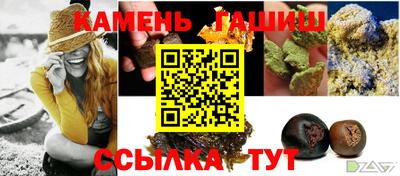 мяу мяу мука Славянск-на-Кубани