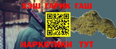 скорость mdpv Сланцы